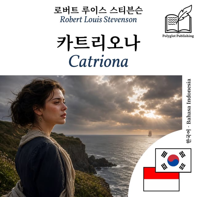 Catriona