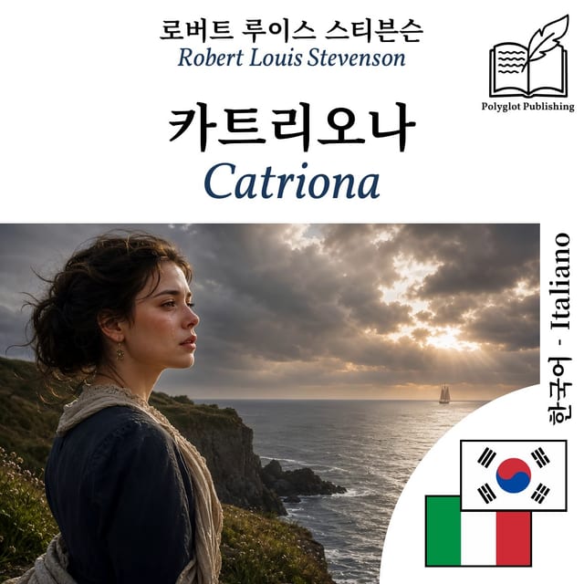 Catriona