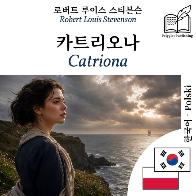 Catriona