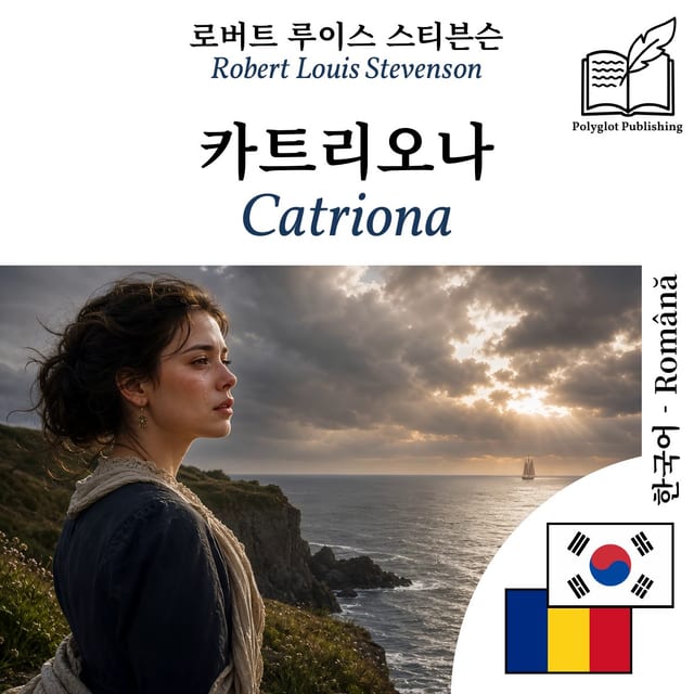 Catriona
