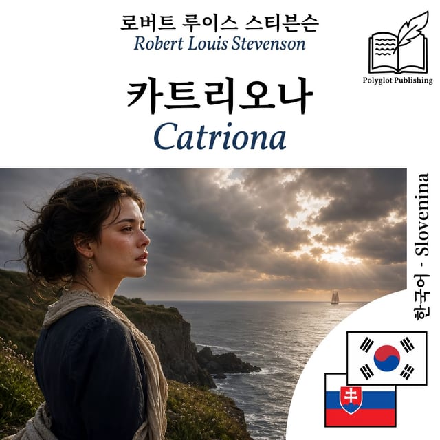 Catriona