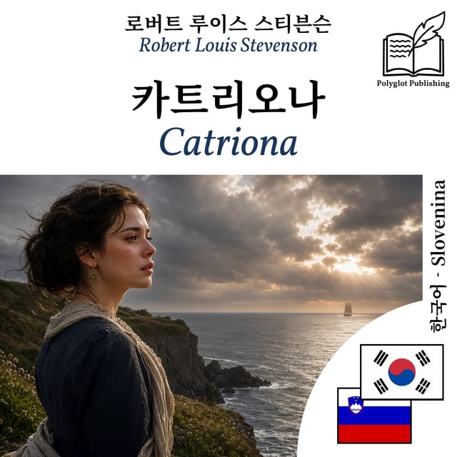 Catriona