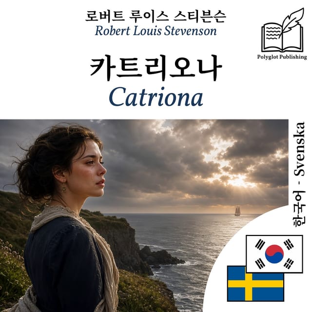 Catriona