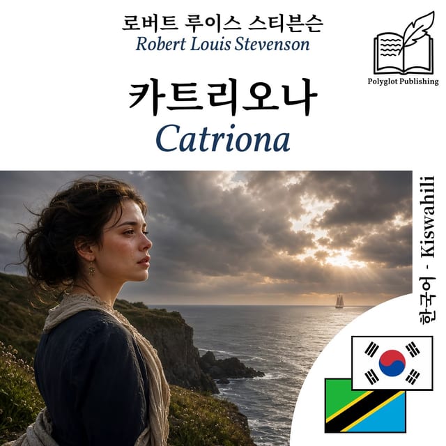 Catriona