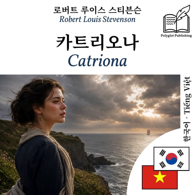 Catriona