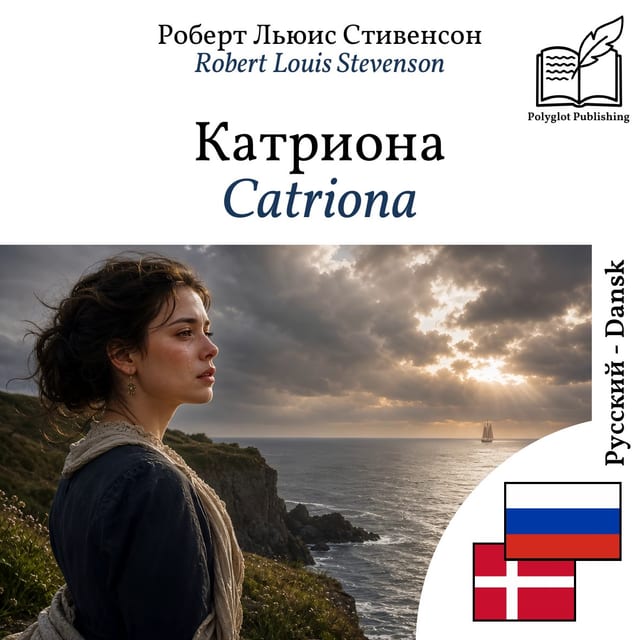 Catriona