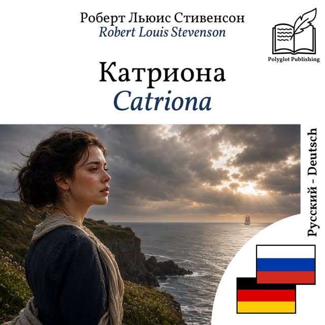 Catriona