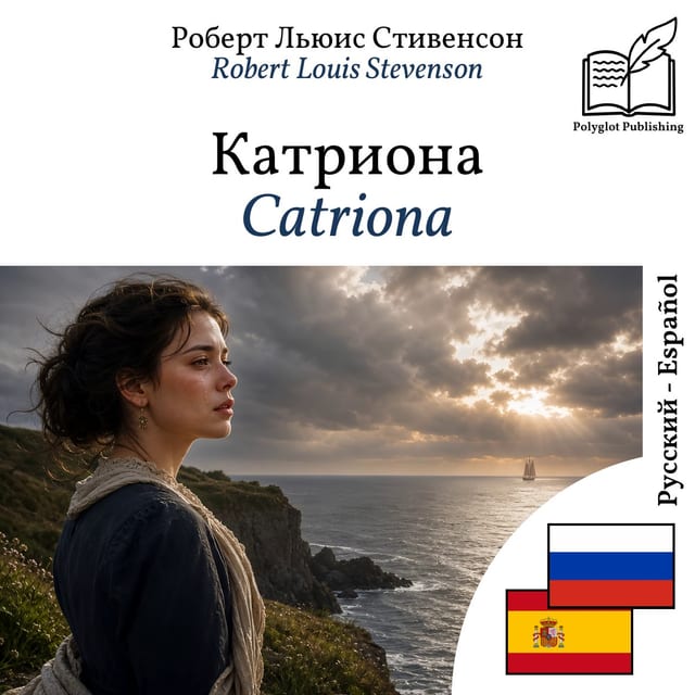 Catriona