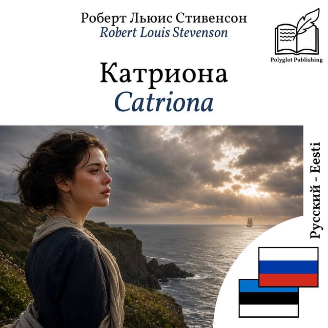 Catriona