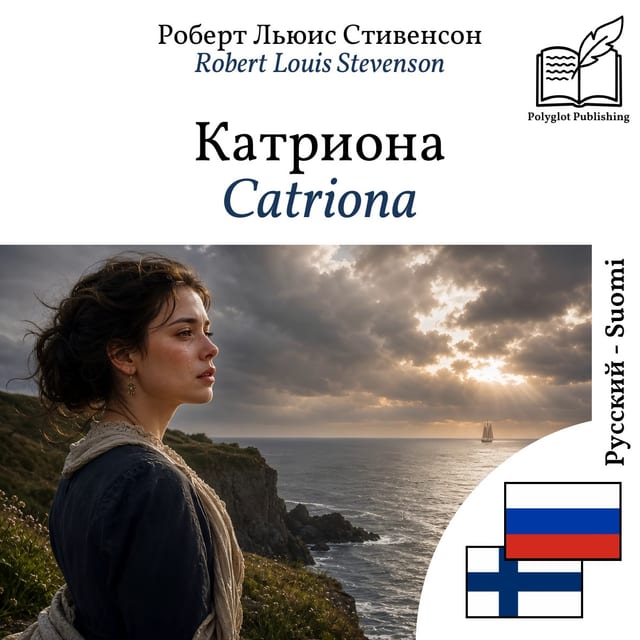 Catriona