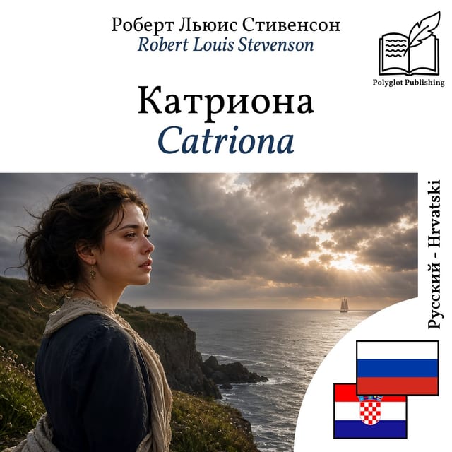 Catriona