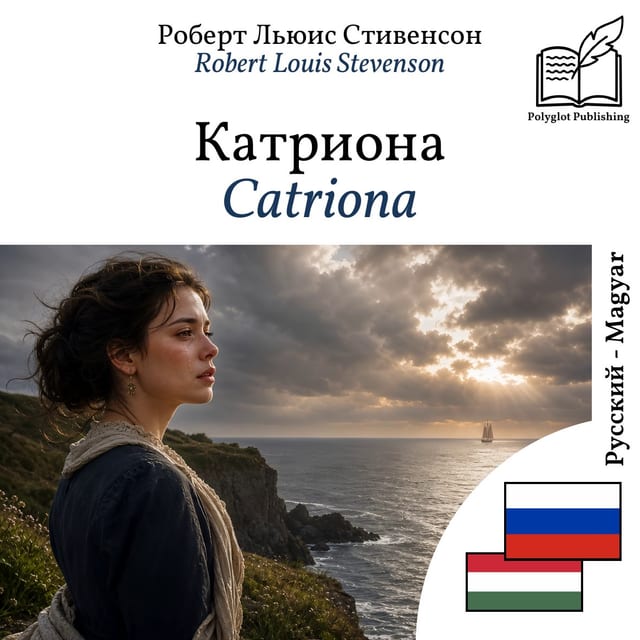 Catriona
