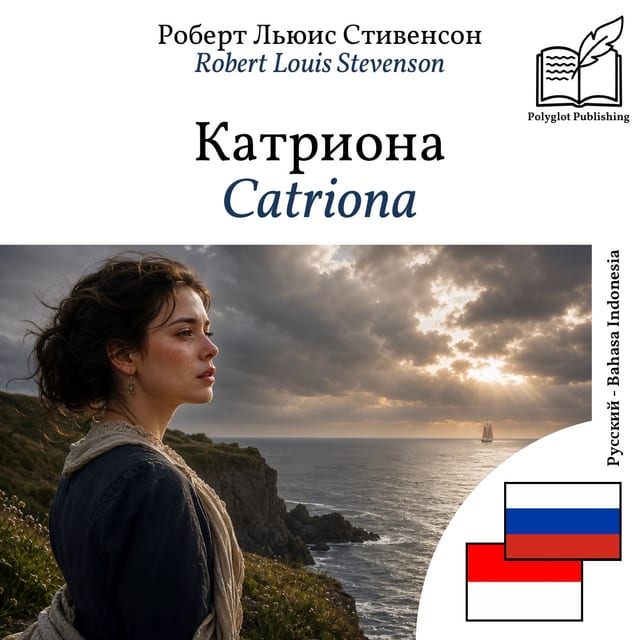 Catriona