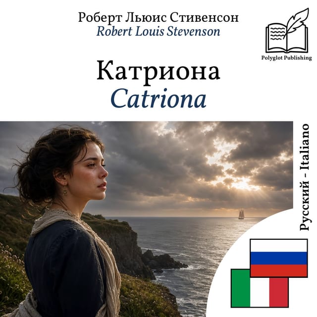 Catriona