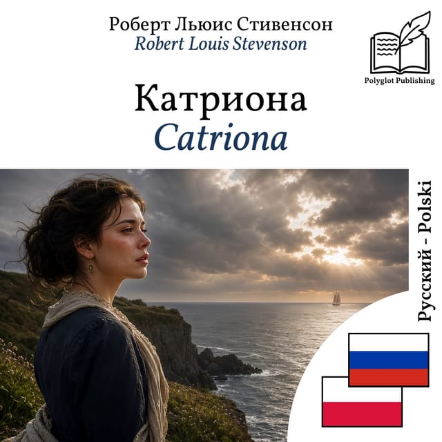 Catriona