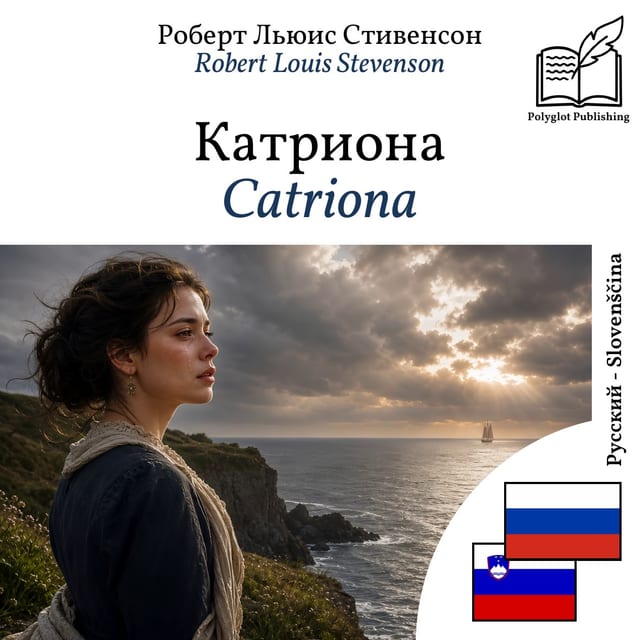 Catriona