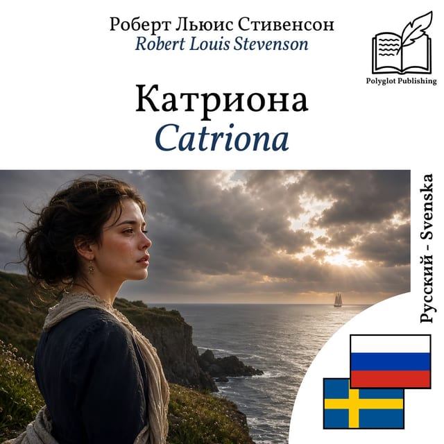 Catriona