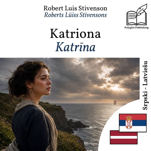 Katrīna