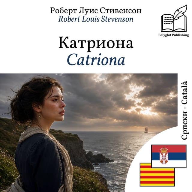 Catriona