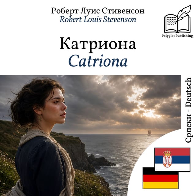 Catriona