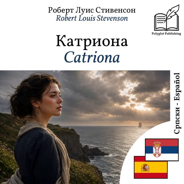 Catriona