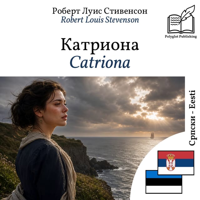 Catriona