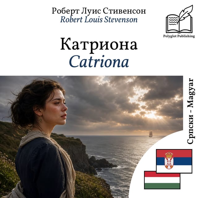 Catriona