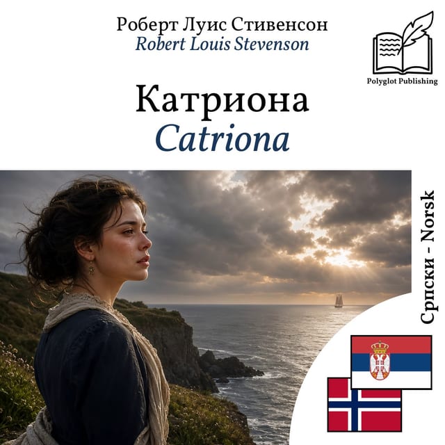 Catriona