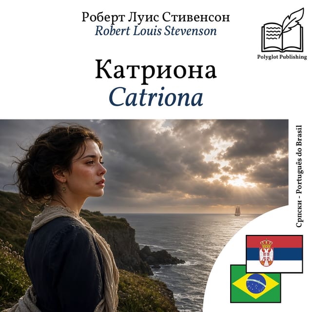 Catriona