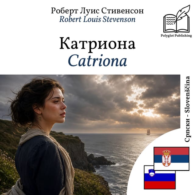 Catriona