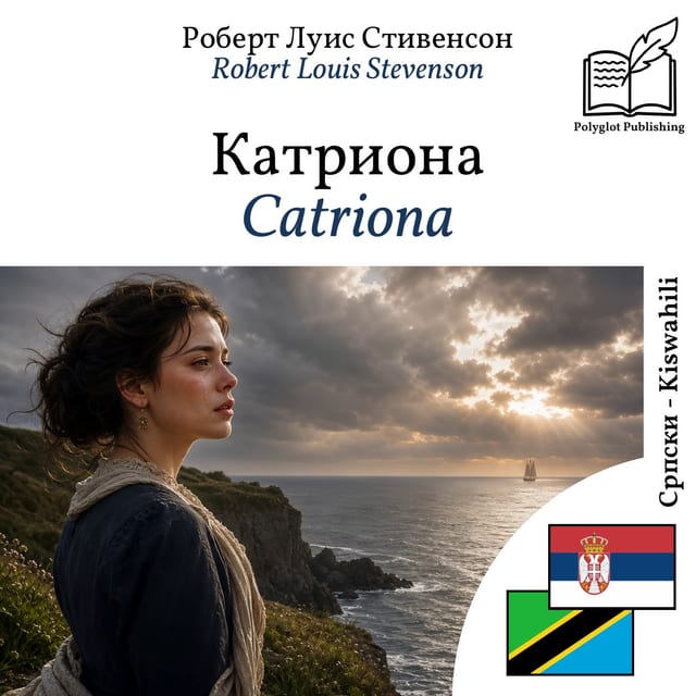 Catriona