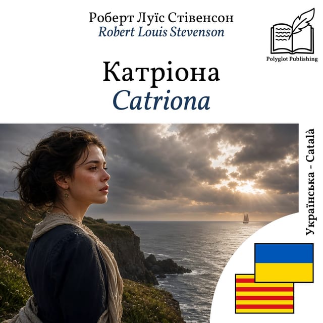 Catriona