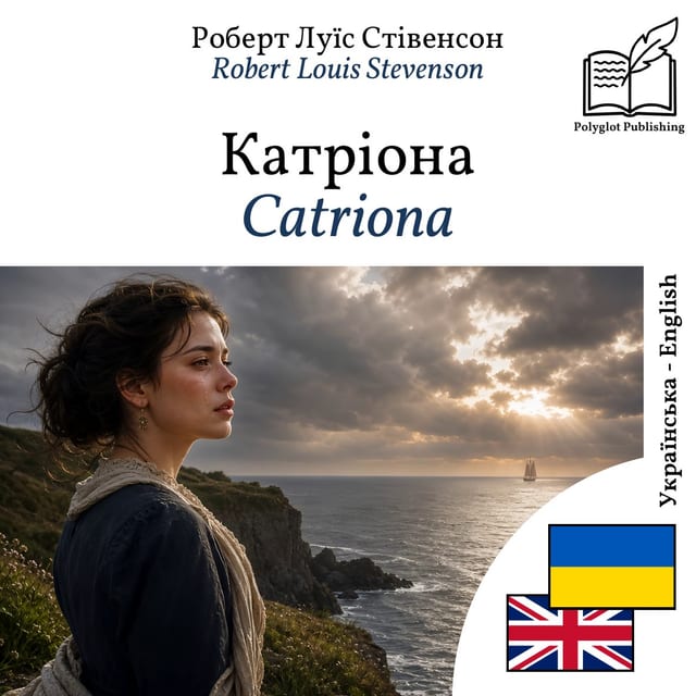 Catriona