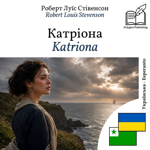 Katriona