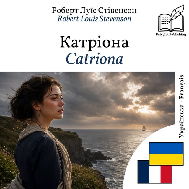 Catriona