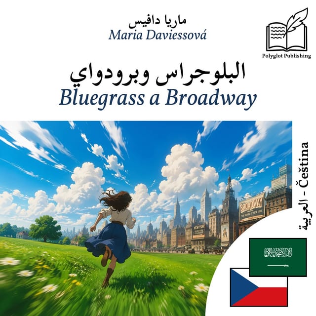 Bluegrass a Broadway
