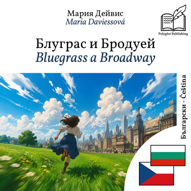 Bluegrass a Broadway