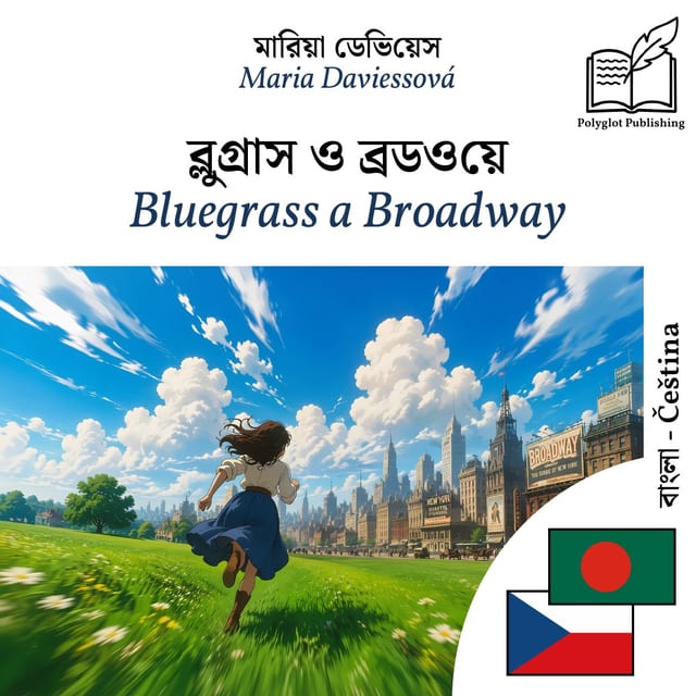 Bluegrass a Broadway