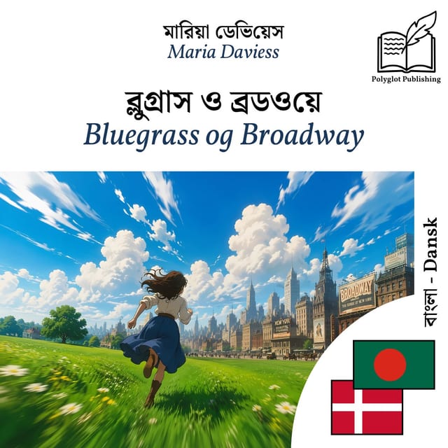 Bluegrass og Broadway