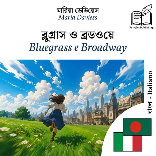 Bluegrass e Broadway