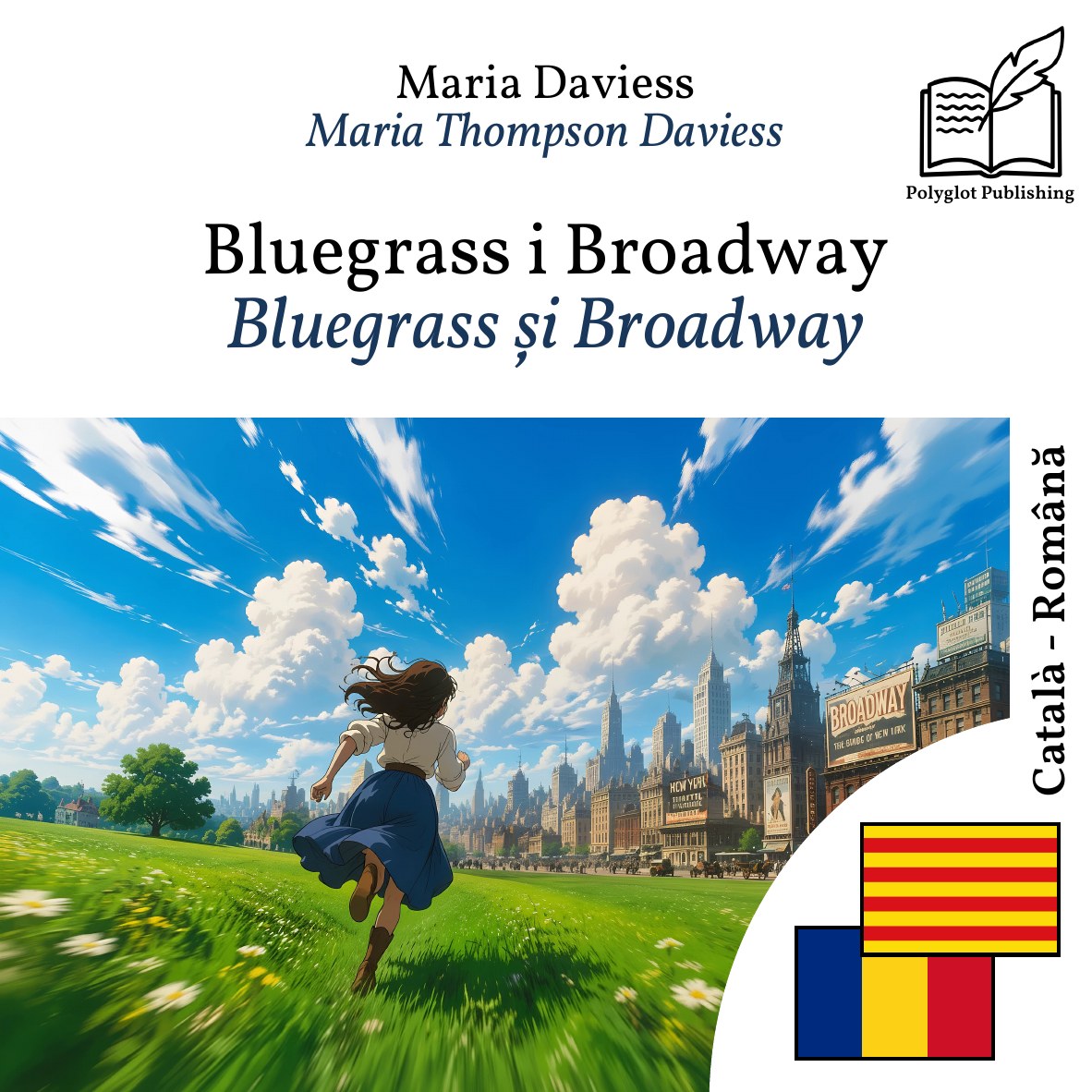 Bluegrass și Broadway