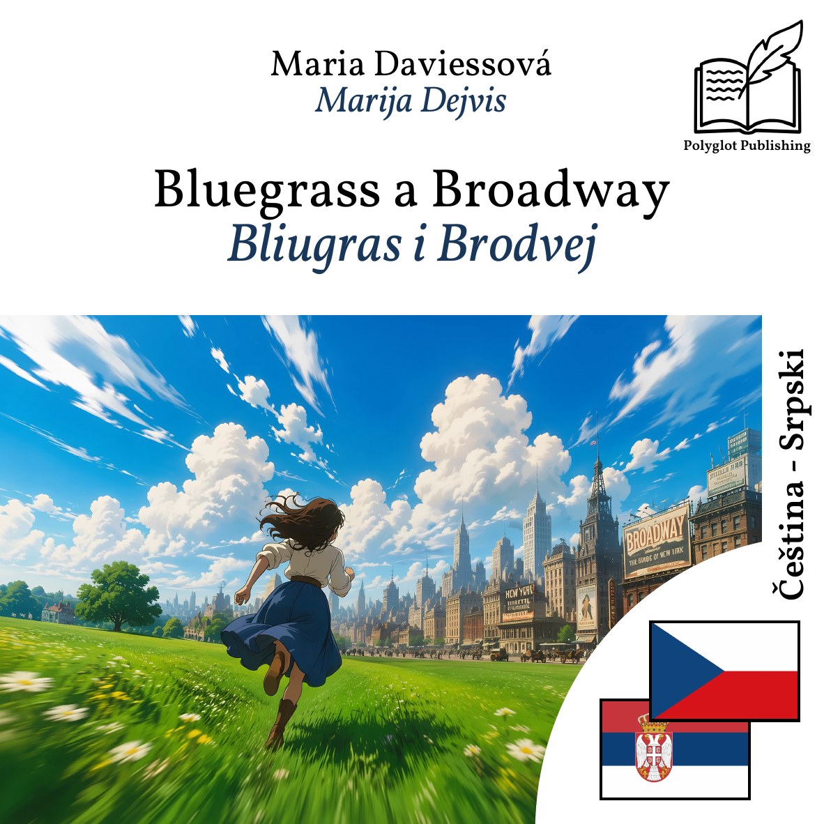 Bliugras i Brodvej