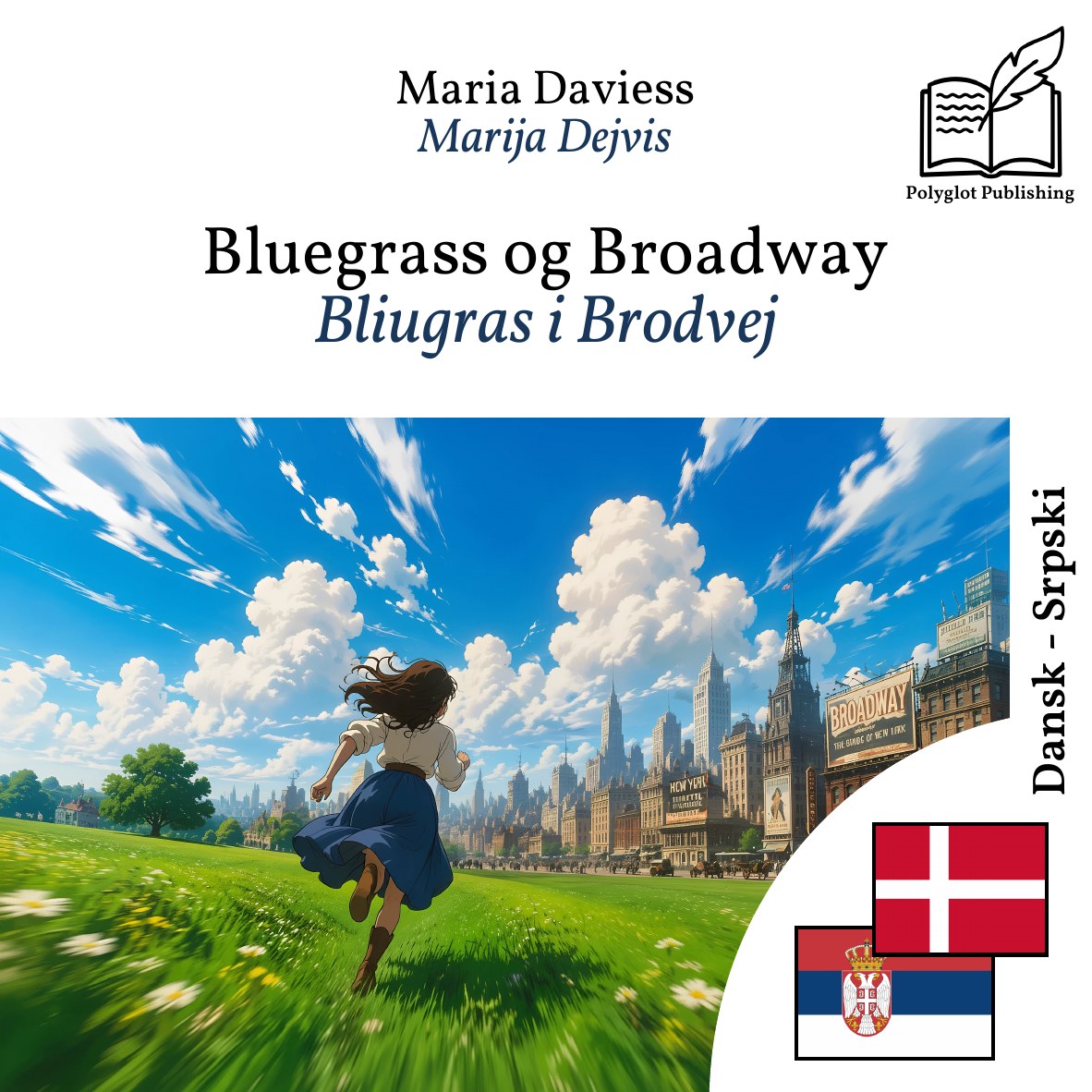 Bliugras i Brodvej
