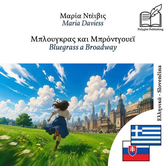 Bluegrass a Broadway