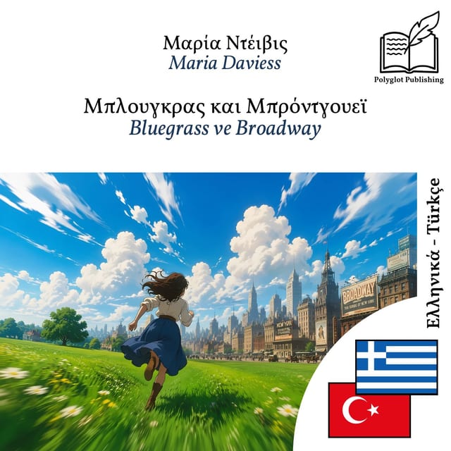 Bluegrass ve Broadway
