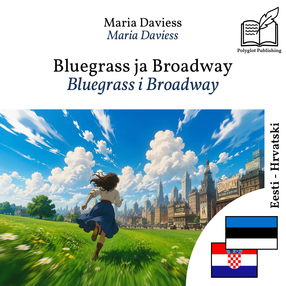 Bluegrass i Broadway