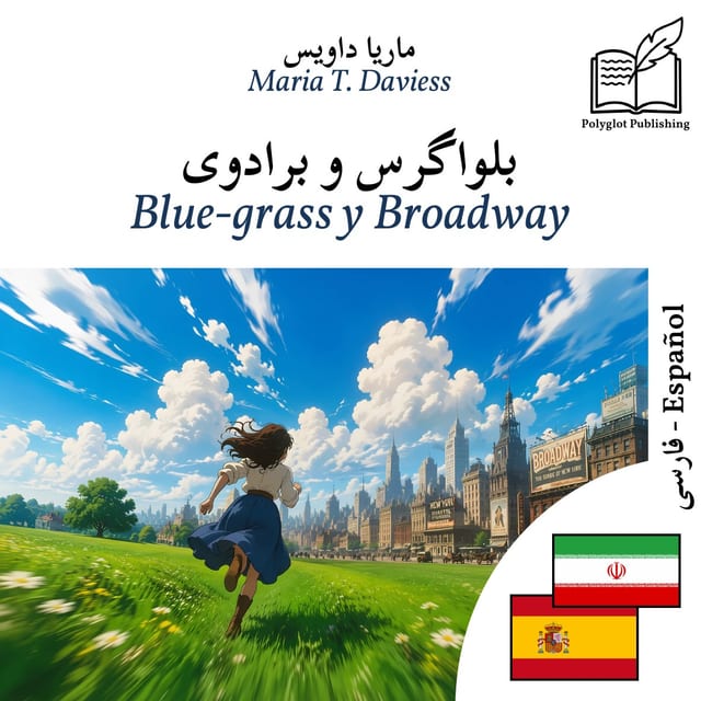 Blue-grass y Broadway