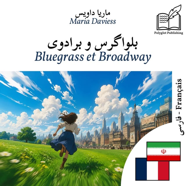 Bluegrass et Broadway
