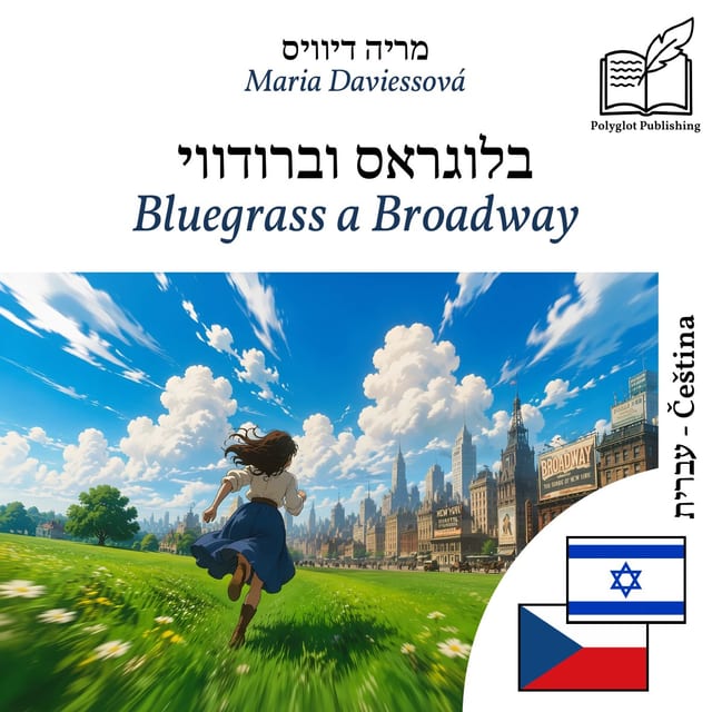 Bluegrass a Broadway