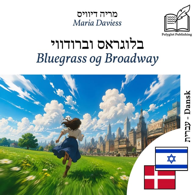 Bluegrass og Broadway